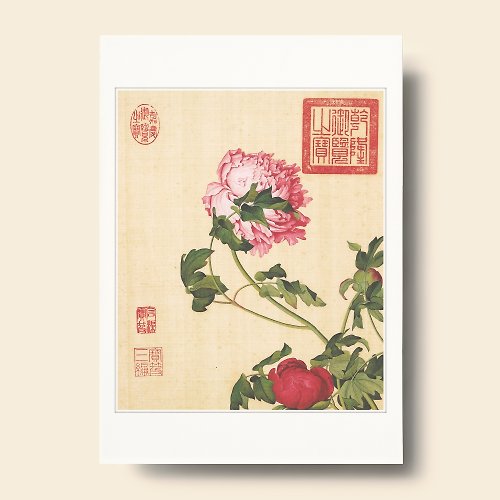 臻印藝術 【藝術畫卡】仙萼長春 牡丹 | 故宮名畫 | Deco Poster