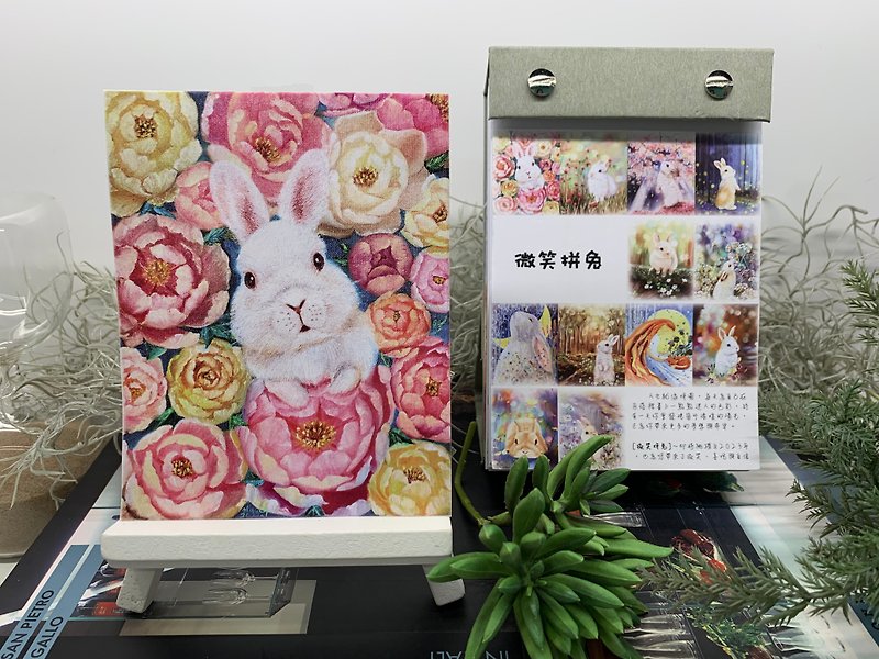 2023 Smile Rabbit 365 Days Hand-Teared Calendar Valentine’s Day, Positive Energy Gift for Best Friend, Cute Healing Painting - Calendars - Paper Multicolor
