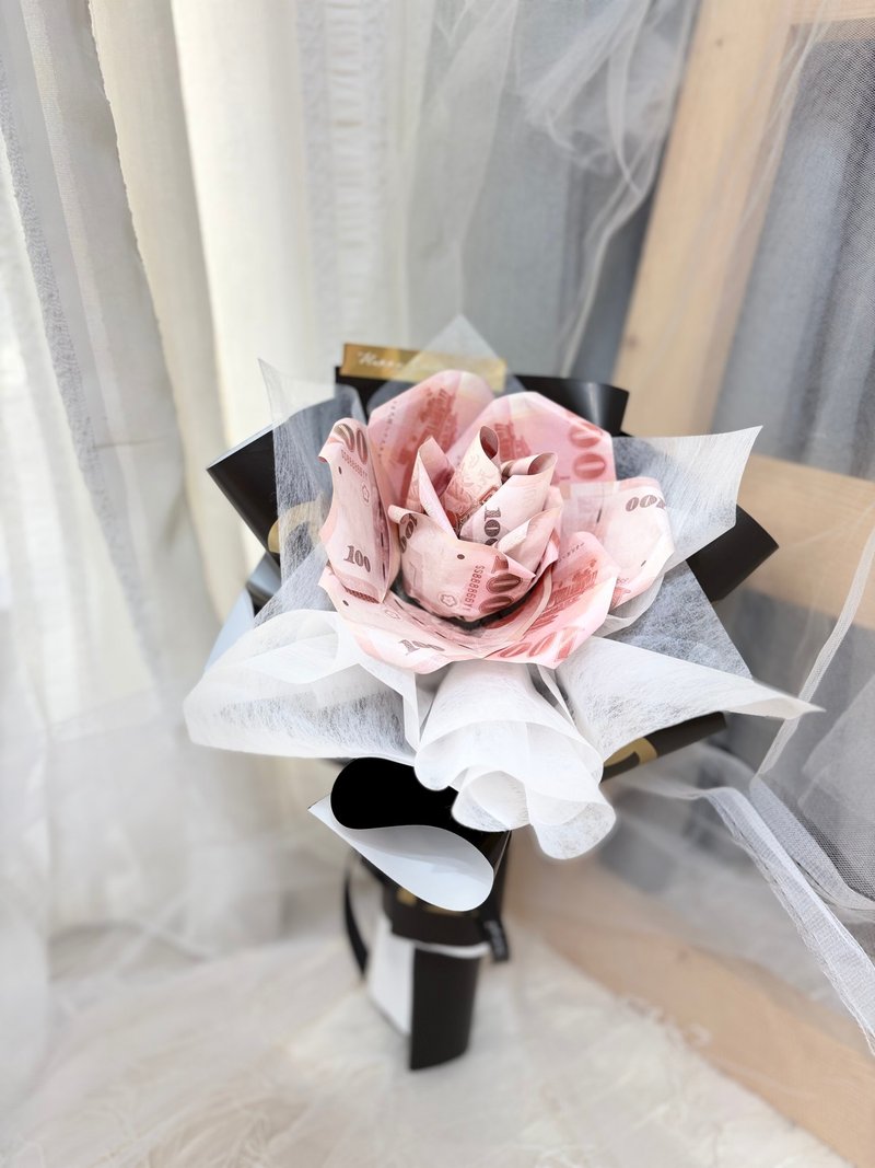 お金の花束・紙幣の花束・お祝いの花束・ちょっとした贅沢・クリエイティブなご祝儀 - ドライフラワー・ブーケ - 紙 