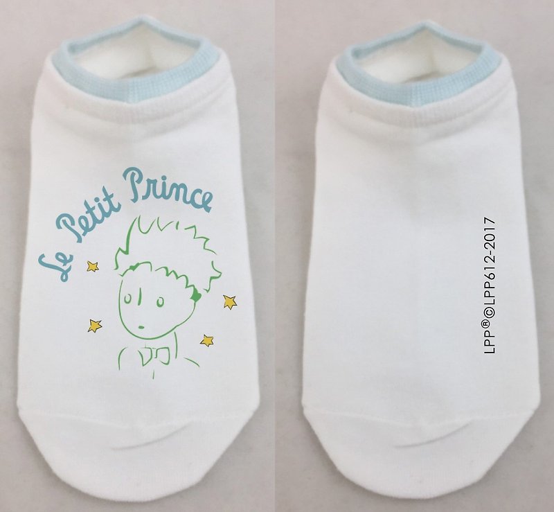 Little Prince Classic Edition Licensed - Rolled Socks (Blue and White), AA04 - ถุงเท้า - ผ้าฝ้าย/ผ้าลินิน สีน้ำเงิน