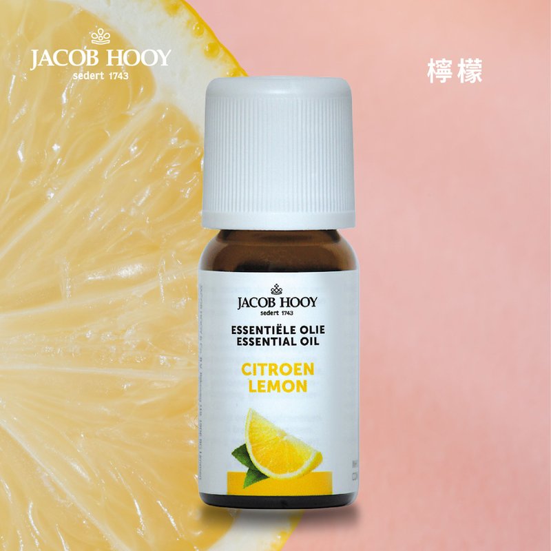 Jacob Hooy | Lemon essential oil 100% pure essential oil diffuser oxygen aromatherapy - Fragrances - Essential Oils 