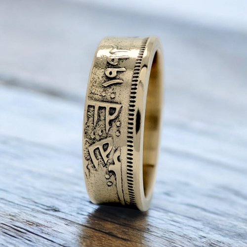 CoinsRingsUkraine Egypt Ring For Man, Egypt Brass Ring, Egypt Coin Ring, Egyptin Coin Ring
