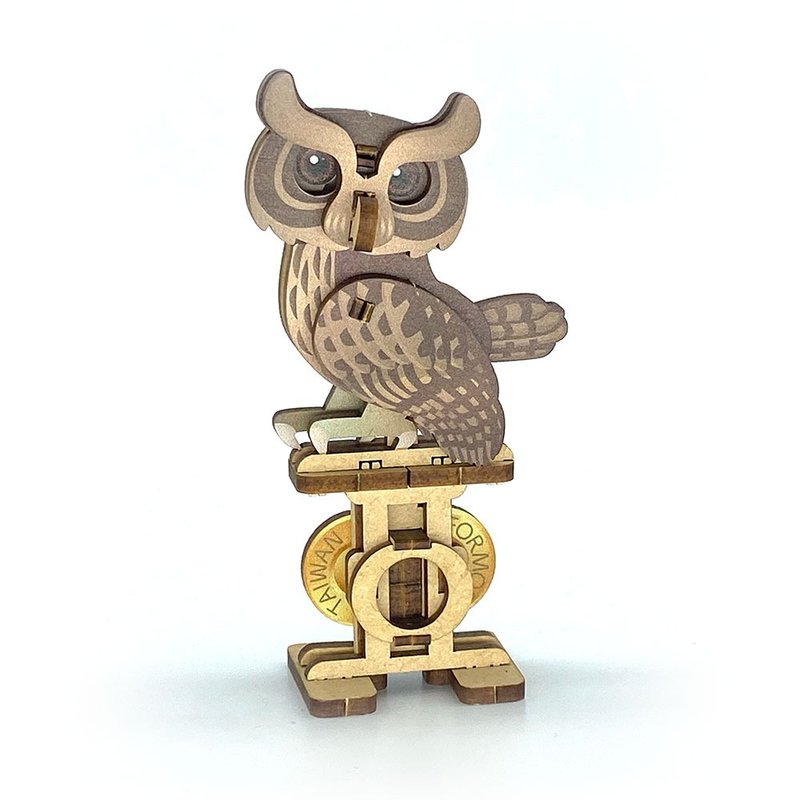 Fuumas Wooden Mechanical Puzzle - Collared  Scops Owl - Wood, Bamboo & Paper - Wood 