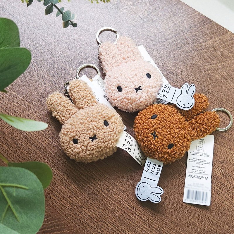 BON TON TOYS Miffy米菲兔環保填充鑰匙圈-10cm (五色) - 鎖匙扣/鎖匙包 - 環保材質 多色