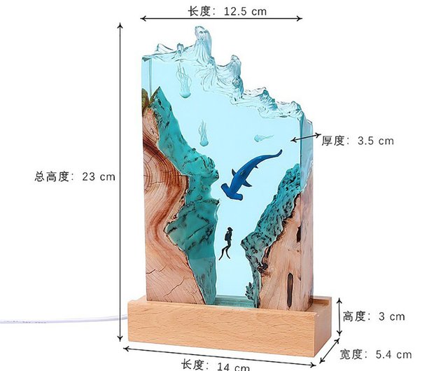 オーシャンギフト/エポキシ樹脂ナイトライト/ダイバーとシュモクザメの