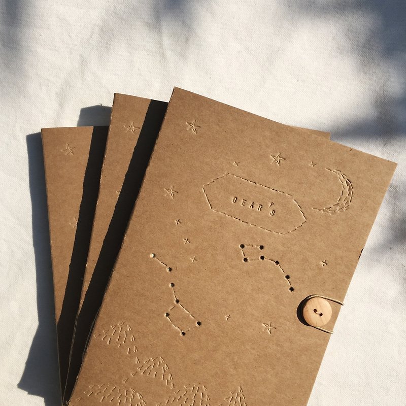 Polaris constellation A5 Notebook ( ~13x20CM ) , Mountain Range Notebook, Star and Moon Engraved Notebook, Travel Diary Sketchbook Journal - Notebooks & Journals - Paper Brown