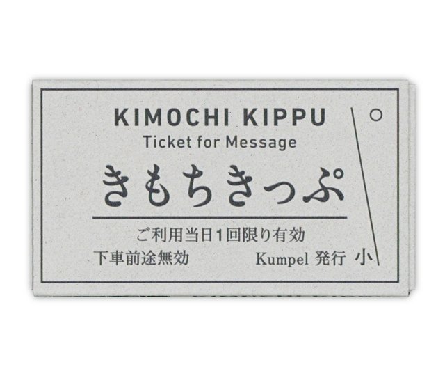 KK 取引メッセージ不要 KK 取引メッセージ不要 KK 取引メッセージ不要 メルカリで「取引
