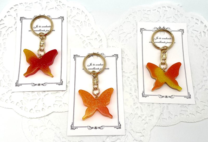 Shiny butterfly keychain in 5 colors - ที่ห้อยกุญแจ - เรซิน 