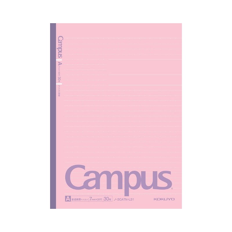 KOKUYO Campus Dotted A-line Notebook B5-Pastel Marshmallow 5pcs - สมุดบันทึก/สมุดปฏิทิน - วัสดุอื่นๆ หลากหลายสี