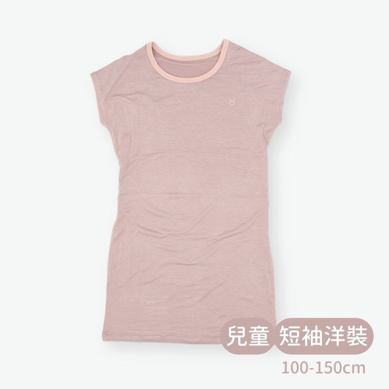 minihope Soft Short-Sleeve Dress (Kids) - Lotus Root - เสื้อยืด - วัสดุอื่นๆ สีม่วง