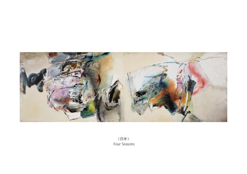 AM Art Shop 莊喆 四季、秋韻 畫卡套組典藏版