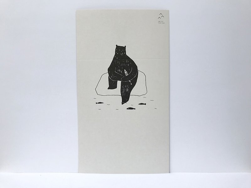 A sweaty bear. This is a card/3 cards - การ์ด/โปสการ์ด - กระดาษ สีดำ