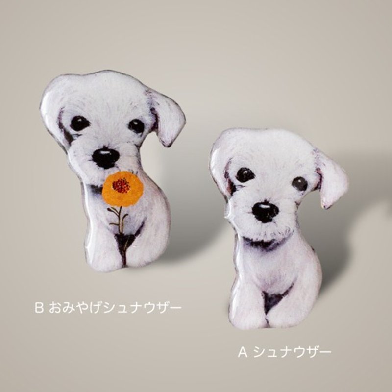 シュナウザーのブローチ(２種) - 胸針 - 塑膠 