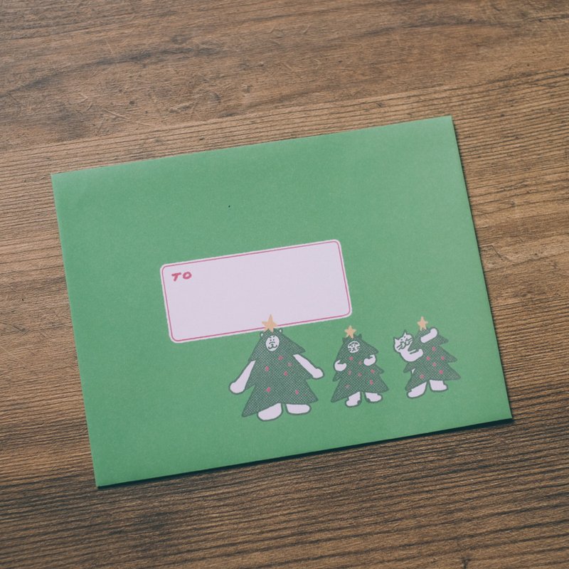 Christmas Envelope Bag-Home of Christmas Cards 2.0 - Envelopes & Letter Paper - Paper Green