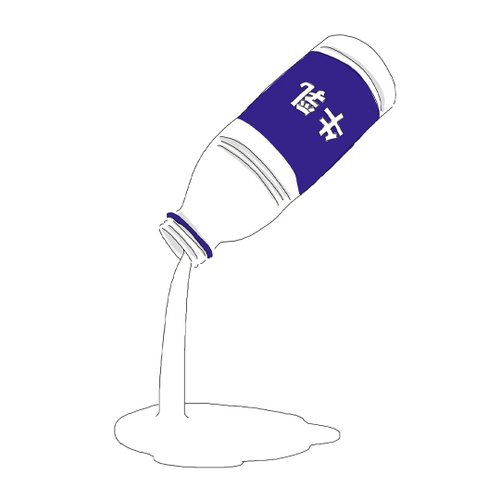 髒腳弟弟楊鴨鴨 倒牛奶 936ml T - Shirt