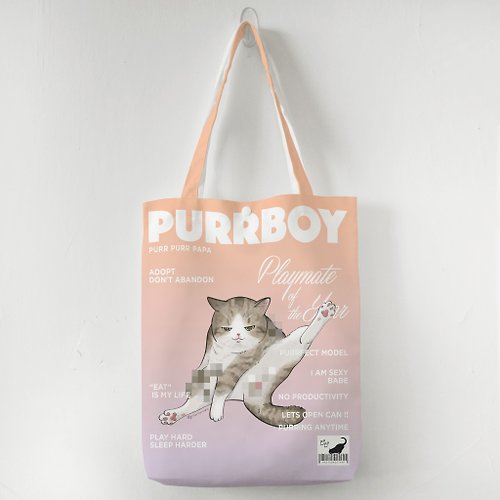 Purr Purr PaPa 【花樣毛孩】虎紋白貓 貓咪封面 毛特兒 購物袋 帆布袋 托特包