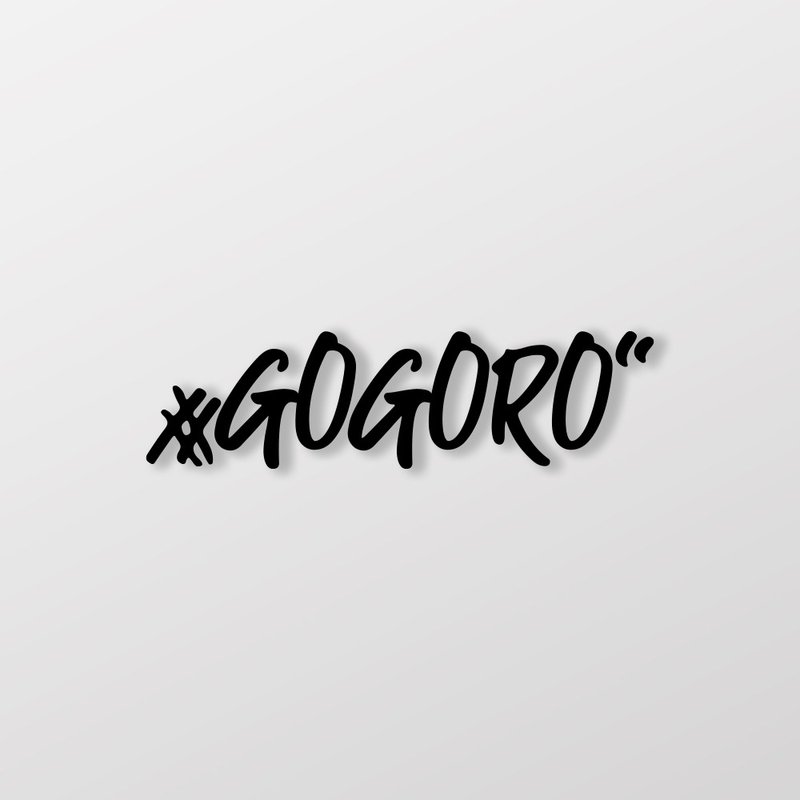#GOGORO/車貼、貼紙 SunBrother孫氏兄弟 - 貼紙 - 防水材質 