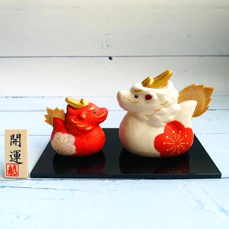 紅白福圓龍-親子組-和紙手工-生肖吉祥物(龍) - 公仔/玩偶 - 紙 