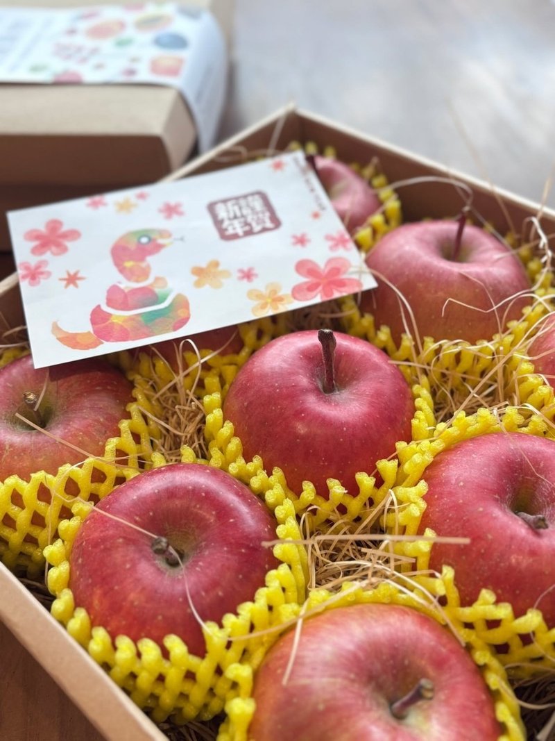 [Spring Festival Gift Box] Send Ping Ping An An - Other - Fresh Ingredients Red