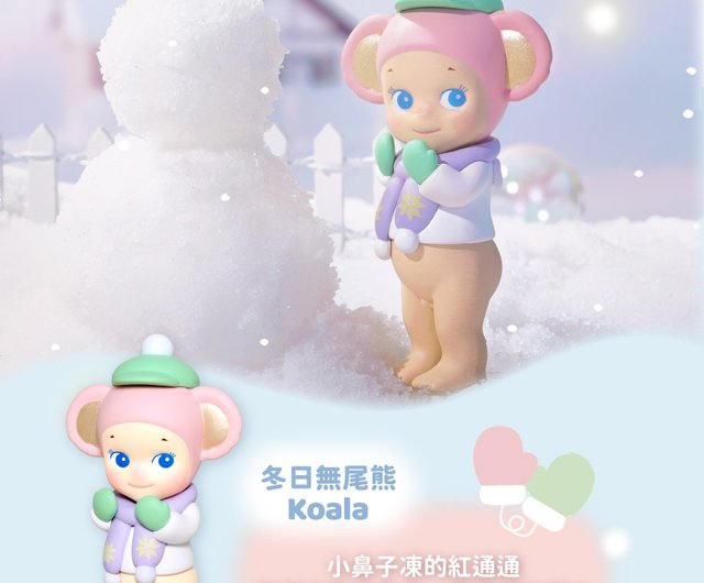 ソニーエンジェル　クリスマスウィンターワンダーランド　コンプリート6種 寒い冬も心がほっこり温かくなる癒しのフィギュアが登場「Sonny