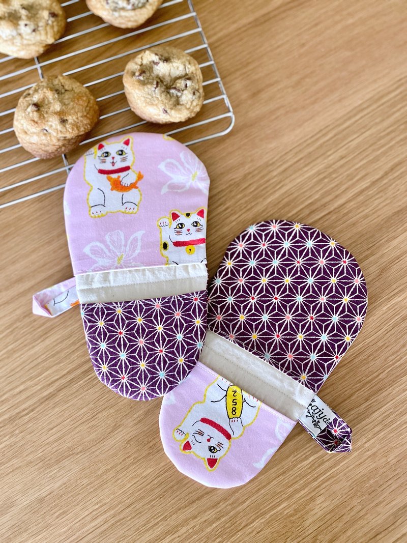 Oven mitts (one pair) - Pots & Pans - Cotton & Hemp Purple