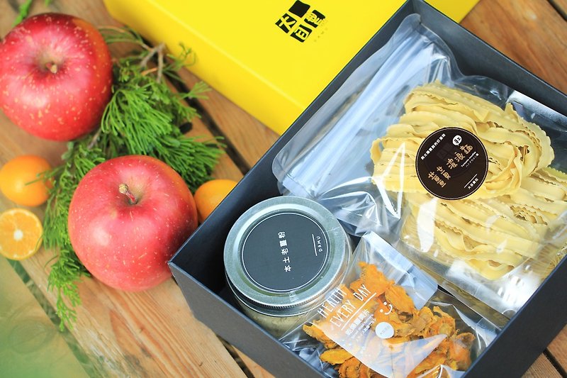 Mid-Autumn Festival Gift Box-Energetic and Prosperous Gift / Four Entry Group - อาหารเสริมและผลิตภัณฑ์สุขภาพ - กระดาษ สีเหลือง
