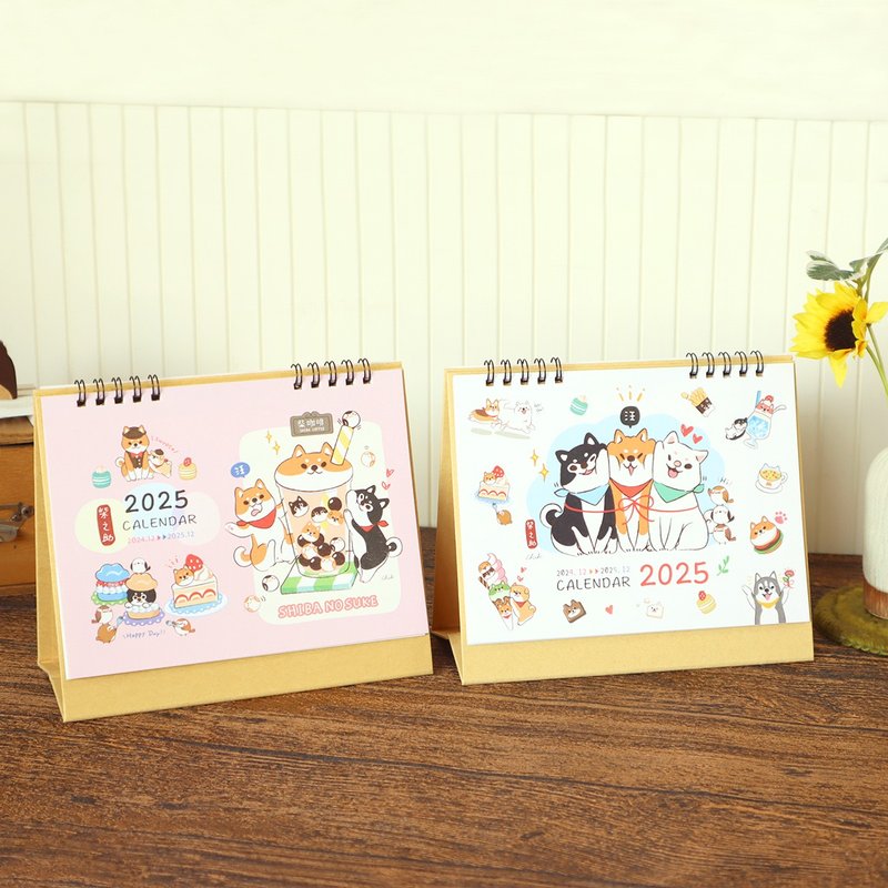 Shibanosuke/2025 Triangular Desk Calendar (2 pictures) - ปฏิทิน - กระดาษ 