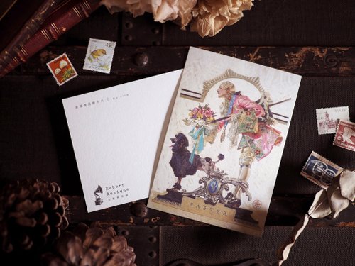 Reborn Antique 古董雜貨鋪 古董插畫家系列 復刻版明信片 B款 西元1910年美國復活節卡片