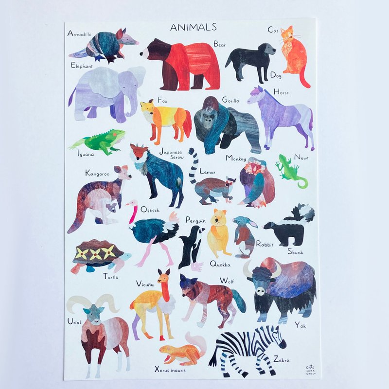 B4 poster of A-Z Animals - Posters - Paper 