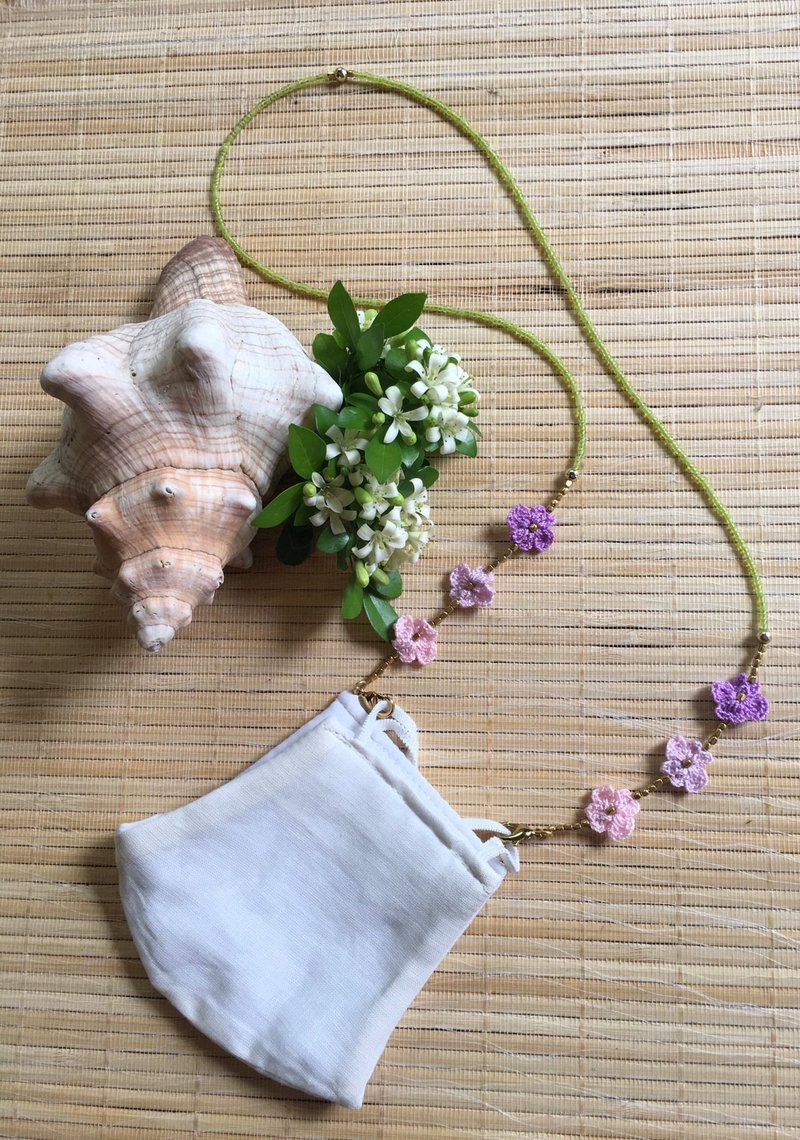 口罩鍊 littleflower crochet no.13 - 口罩/口罩收納套 - 貴金屬 多色