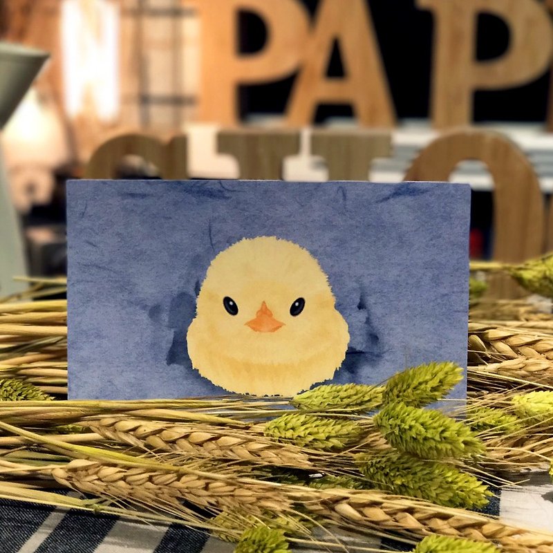 Paper Shoot 紙可拍 環保 創意 明信片 台灣設計師 《屁屁》系列 - 小雞17 - 卡片/明信片 - 紙 黃色