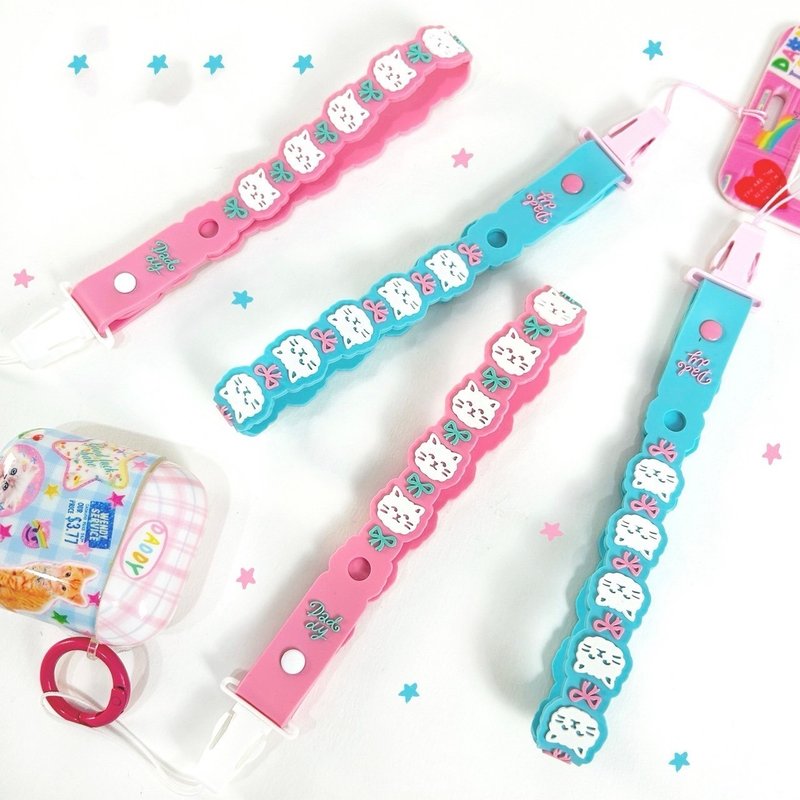 DADDY | Lovely Fluffy Phone Strap - 鑰匙圈/鑰匙包 - 其他材質 