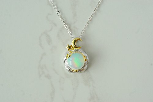 roseandmarry Natural Opal Pendant and Necklace Sterling Silver 925.