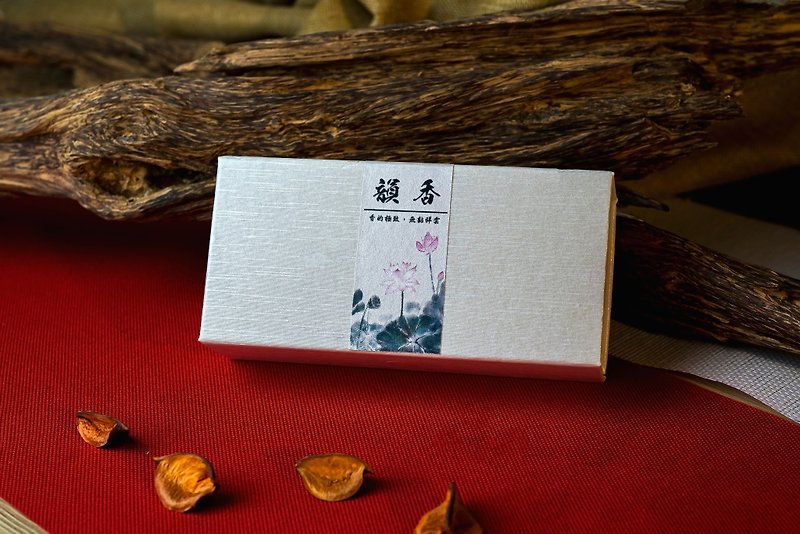 The ultimate in fragrance-rhyme, non-sticky auspicious cloud seal incense