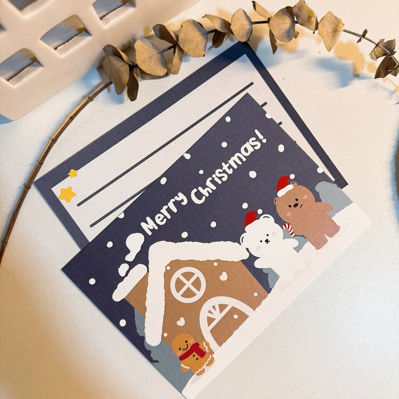 _smallthings Illustrated Christmas Card / Christmas Card Set - Cards & Postcards - Paper Multicolor