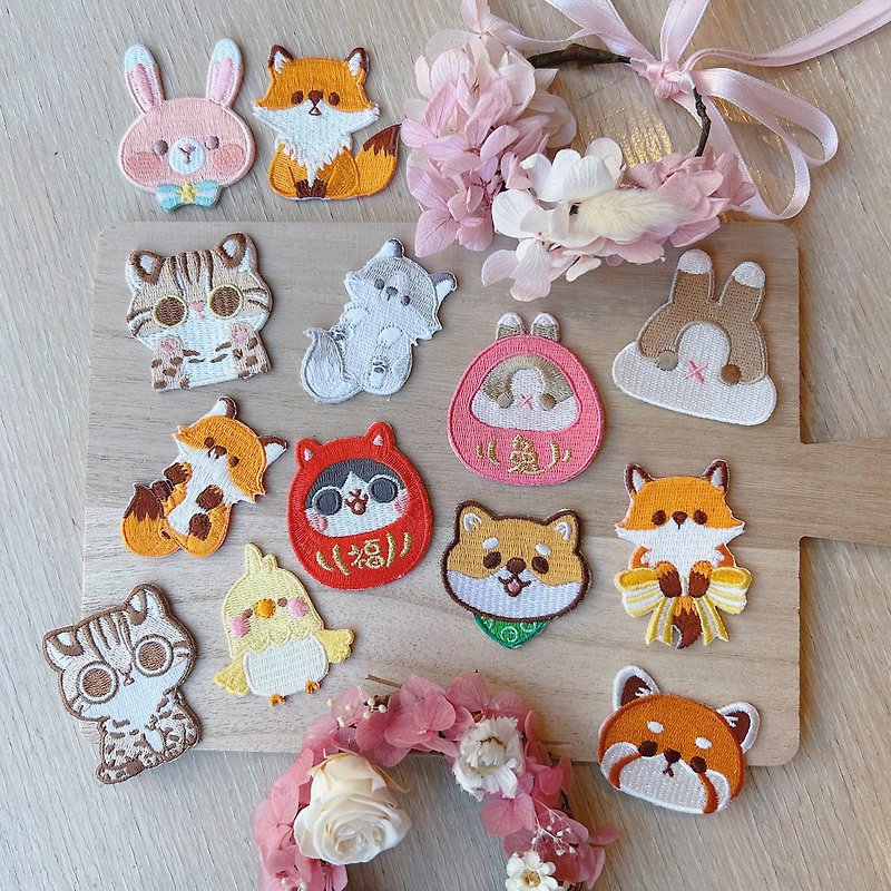 NEW Small animal embroidery ironing patch/ChiaBB embroidery ironing patch (14 styles) - Badges & Pins - Thread Multicolor