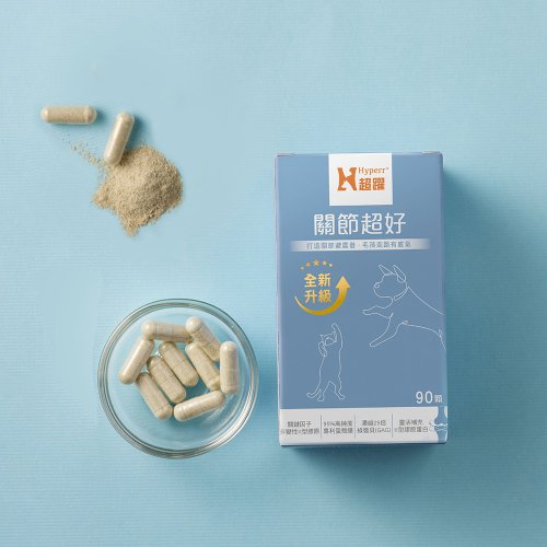 SofyDOG 寵物精品 【貓狗保健品】Hyperr超躍 專利UC-II關節超好PLUS 30顆/90顆
