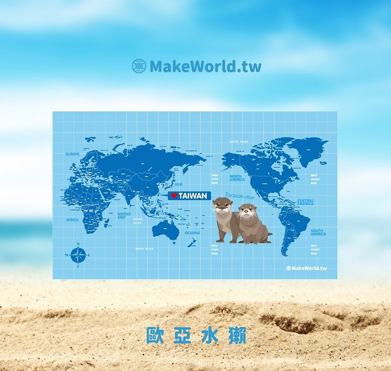 Make World map made sports towel (Eurasian otter) - Towels - Polyester 