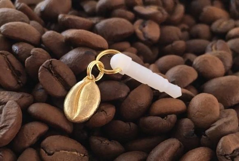Coffee beans ◇ Earphone jack - Charms - Other Metals 