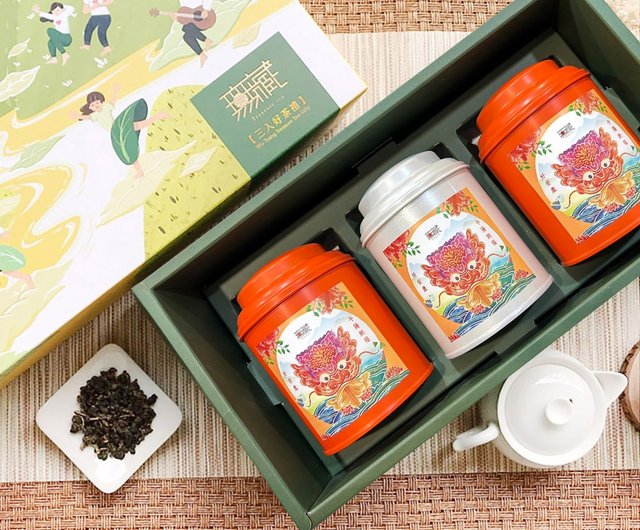 U4【Wu Zang】公益台湾茶 紅茶 3個入り 大缶 お茶ギフト（茶葉1個＋