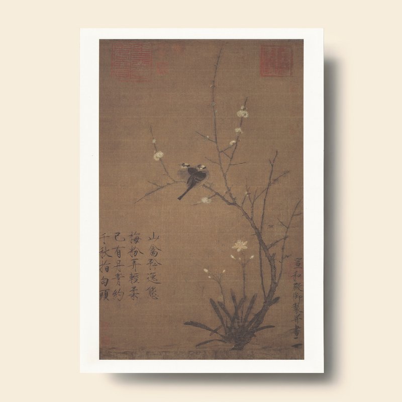 Print Card: Fragrant Plum Blossoms and Wild Bulbul, Huizong, Song Dynasty - โปสเตอร์ - กระดาษ สีกากี