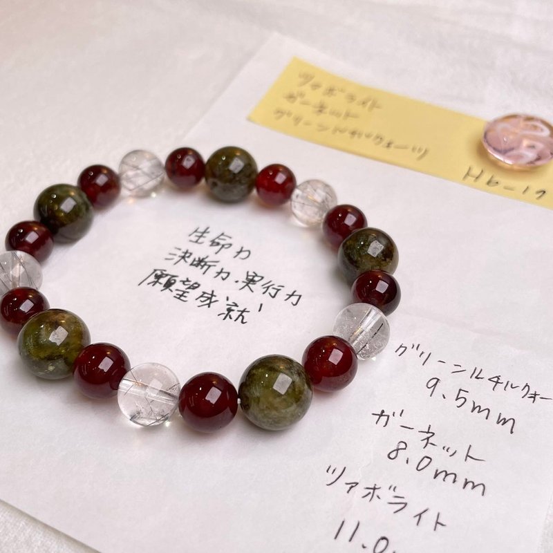 沙佛萊 紅瑪瑙 黑髮晶 天然能量 手作禮物 日本製 水晶手鍊 - 手鍊/手環 - 水晶 紅色