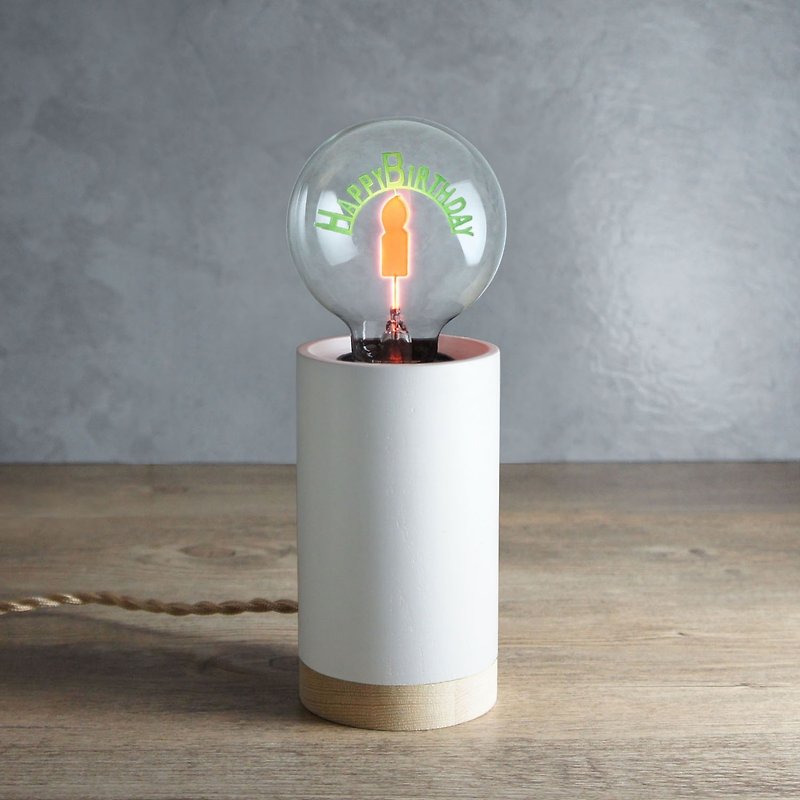 圓柱形木制小夜燈 - 含 1 個 生日快樂球燈泡 Edison-Style 愛迪生燈泡 - 燈具/燈飾 - 木頭 白色