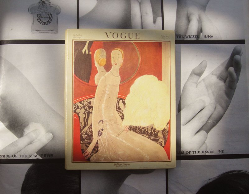 【老時光 OLD-TIME】早期二手VOGUE內裝雕花隨身鏡 - 擺飾/家飾品 - 其他材質 