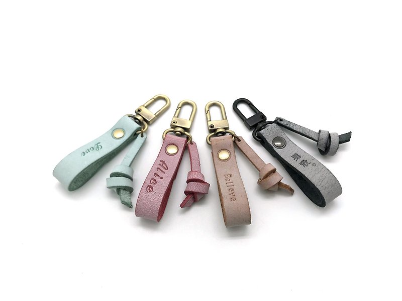 Leather Keychain , Keyring (12 colors / engraving service) - Keychains - Genuine Leather Multicolor