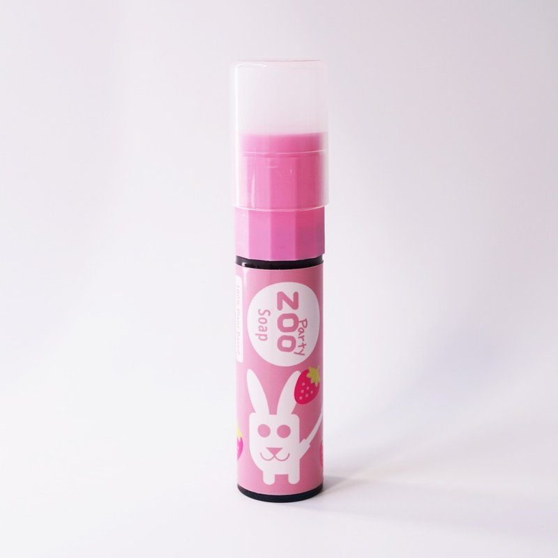 Pink Rose Rabbit Eat Strawberry | ZOO Antibacterial Moisturizing Fragrance Pocket Soap (Portable) - สบู่ - วัสดุอื่นๆ สีใส