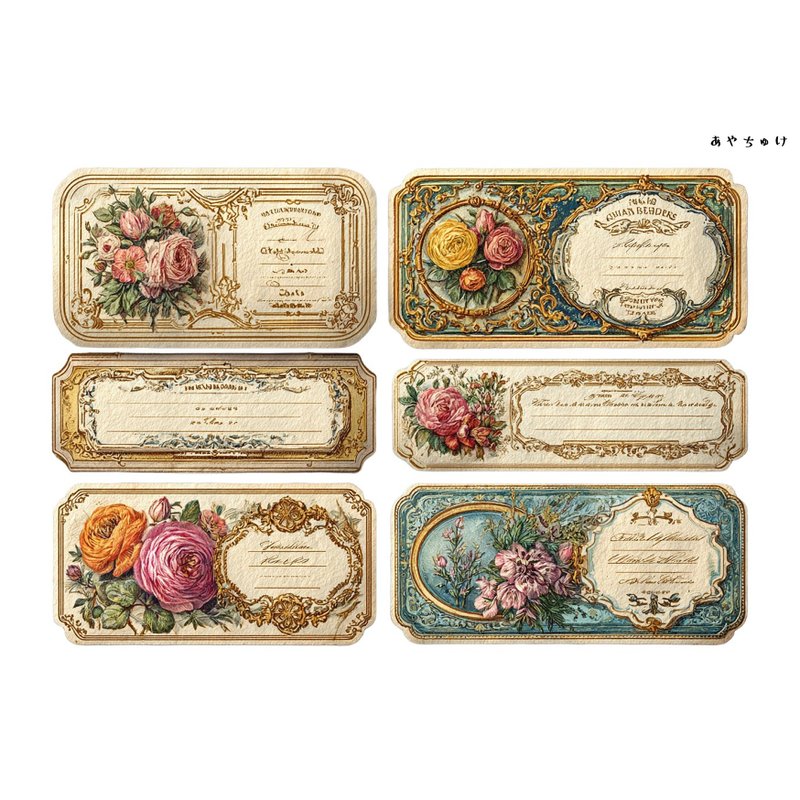 【10月新作】20-103-0154 チョキペーパー・コラージュ素材 - 貼紙 - 紙 