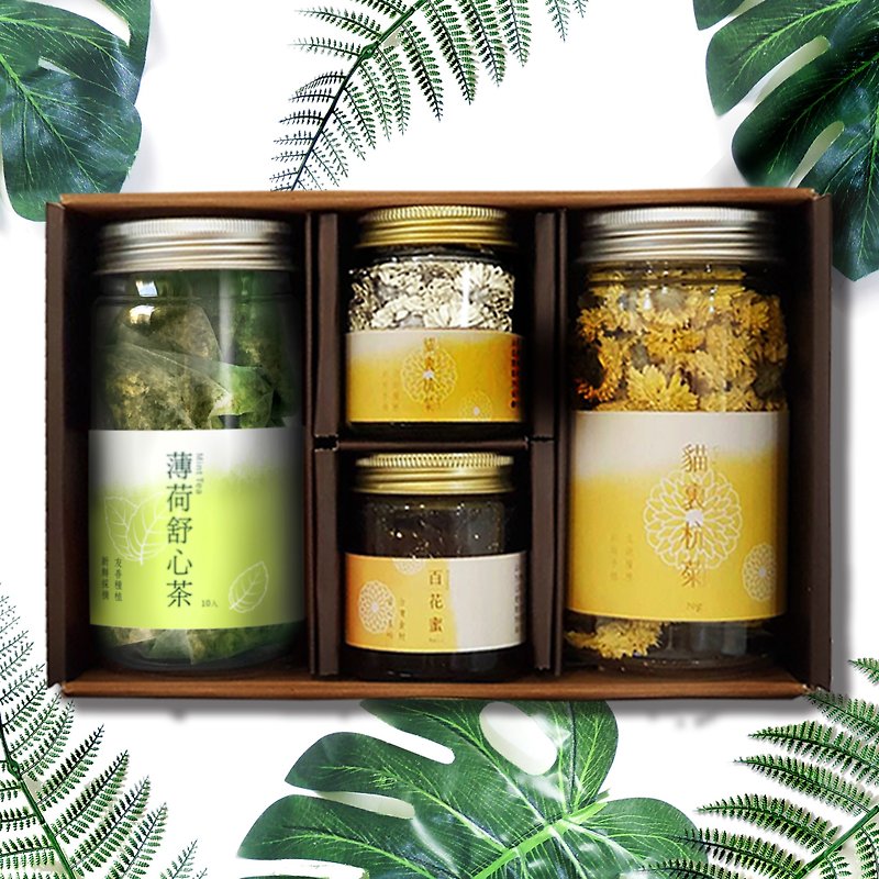 [Type D_Chrysanthemum and Qinhe Gift Box] Michelin 2-star & French AVPA award-winning gift box | - Tea - Fresh Ingredients Orange