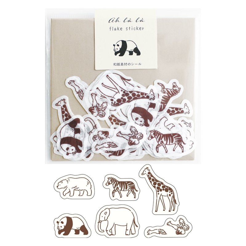 MATOKA Ah la la フレークシール animals - 貼紙 - 紙 