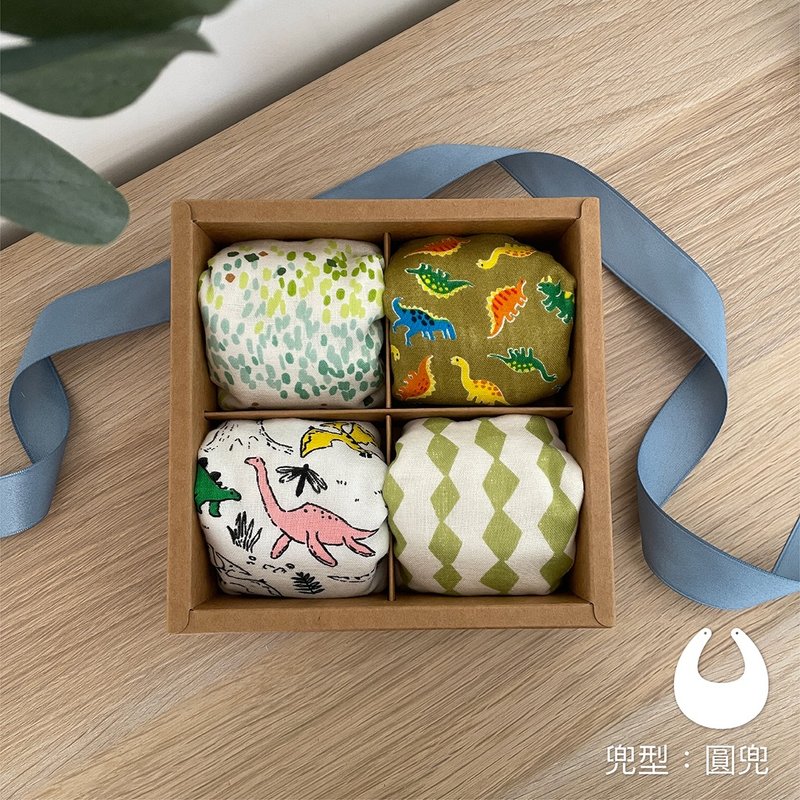 【現貨】・八層紗圍兜禮盒・收涎・週歲禮盒・圓兜恐龍款 - 圍兜/口水巾 - 棉．麻 綠色